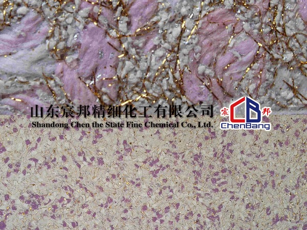 墙衣3.jpg 墙衣3.jpg