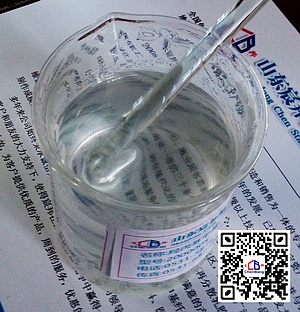 羟丙基甲基纤维素水溶液.jpg 羟丙基甲基纤维素水溶液.jpg