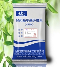 HPMC纤维素.jpg