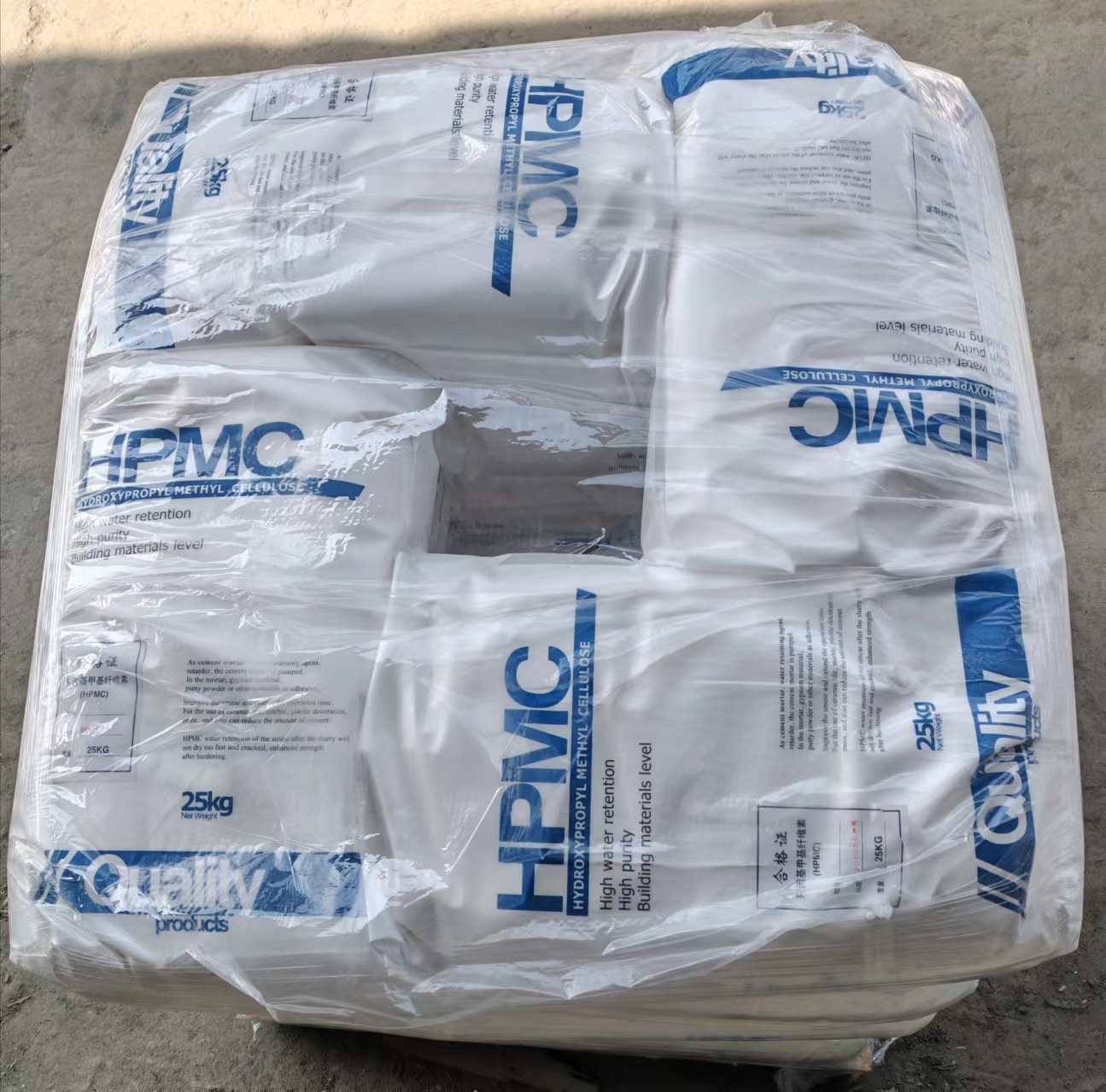 HPMC